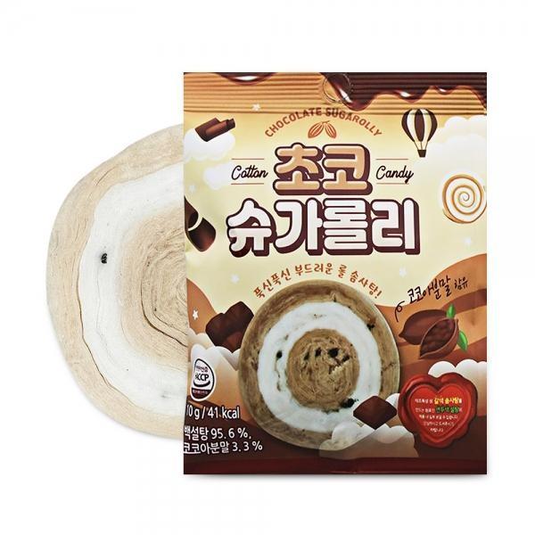 코코아 롤 솜사탕 10gx1개 소포장 초코솜사탕
