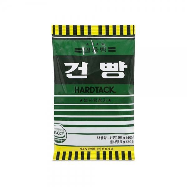 별사탕 건빵 1봉 어르신간식 탕비실과자
