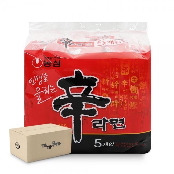 농심 신라면 120gx5개-8팩