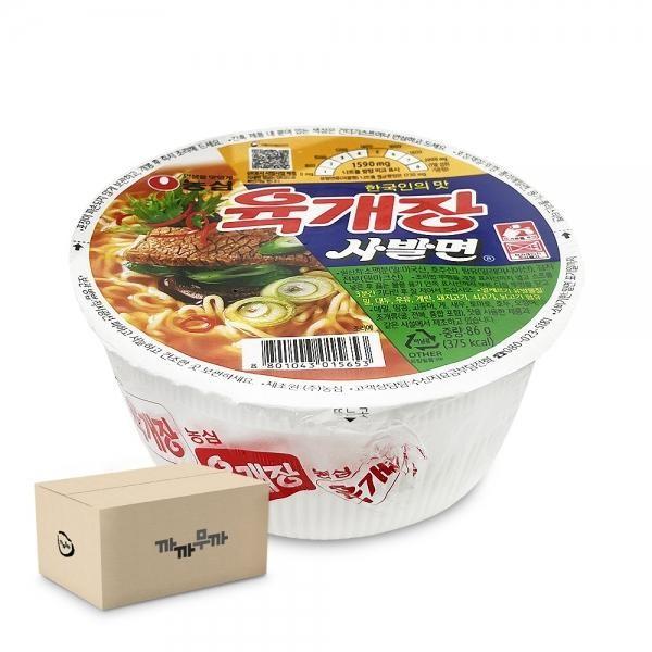 농심 육개장 사발면 86g-24개 컵라면