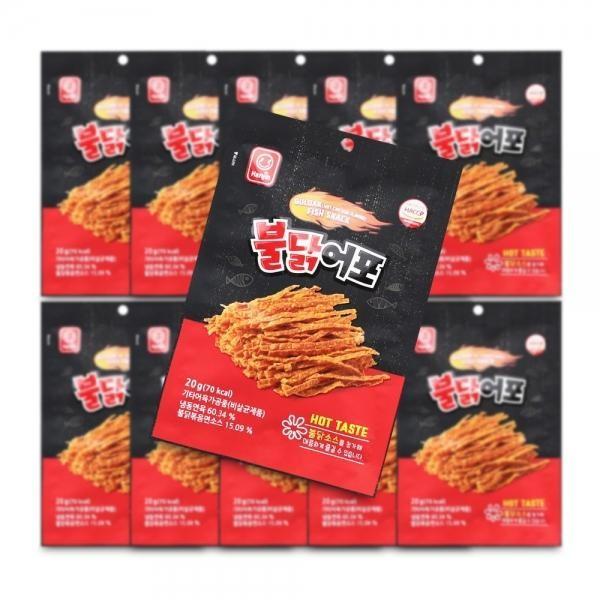 불닭어포 20gx10개 매운맛어포 간편안주추천