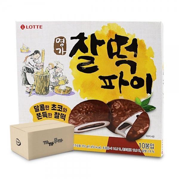 롯데 찰떡파이 350g-8개 초코간식 탕비실과자