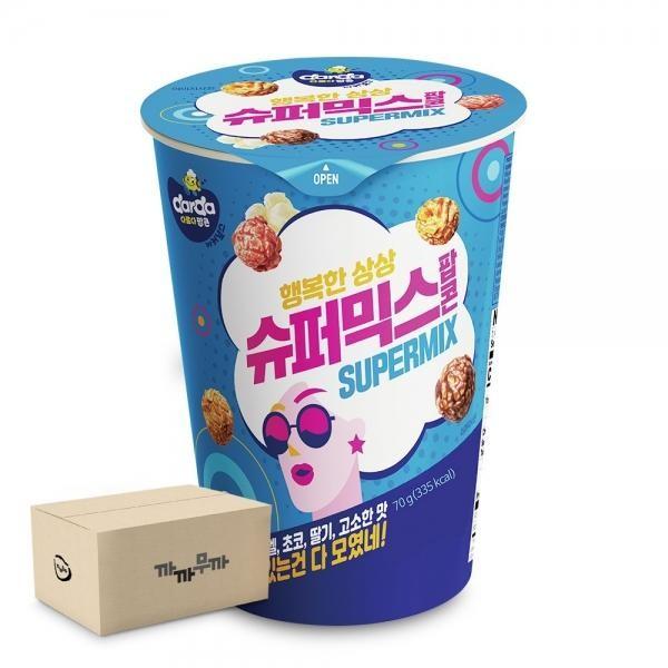 팝콘 믹스 70g-12개 간편간식 맥주안주 팝콘추천