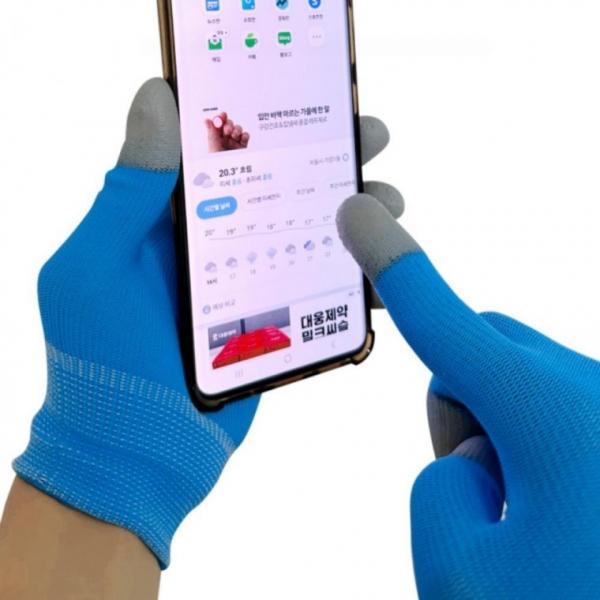 10켤레 PU 손가락 코팅장갑 이너홈 3M장갑 NBR장갑 작업 용장갑