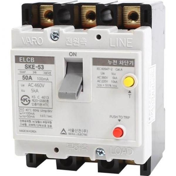 서울산전 누전차단기 E-53 (50A)5KA