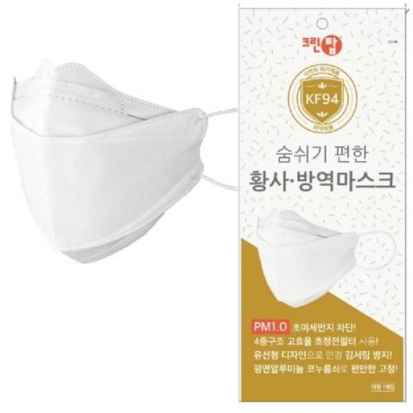 크린탑 황사·방역용마스크 184(KF-94) 대형 화이트 50개
