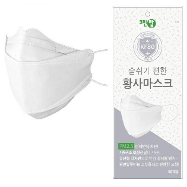 크린탑 황사마스크 124(KF-80) 대형 화이트 50개