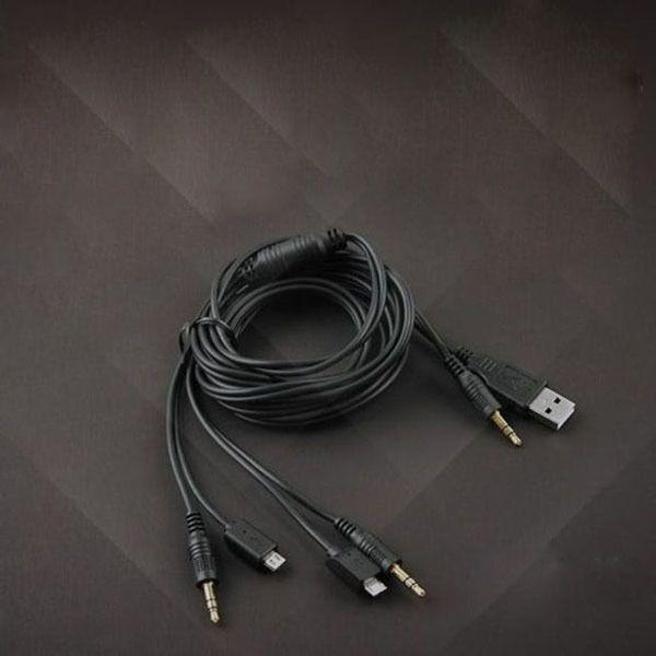 coms USB 전원 스테레오 Y 케이블 2M