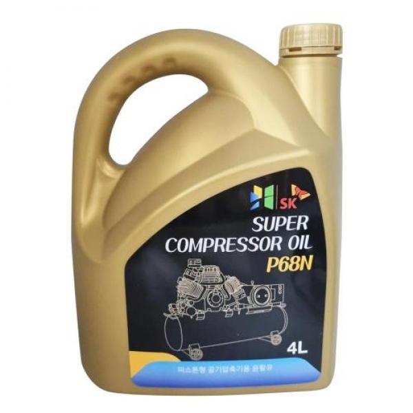 엔무브 콤프레샤오일 COMP P68N(4L)
