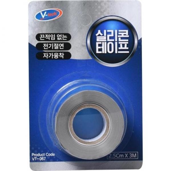 브이텍 실리콘테이프 (VT-067) 회색 25mm x 3M