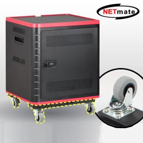 NETmate NM-TT310W 태블랫PC 보관함 전용 바퀴세트