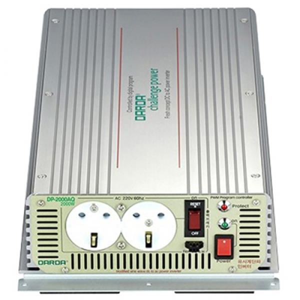다르다 DC/AC인버터 DP2000AQ(DC12V/2000W)