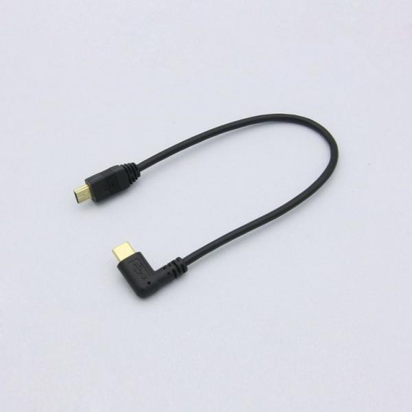 USB 3.1 젠더 Type C Mini 5P M Type C M 꺾임 25cm