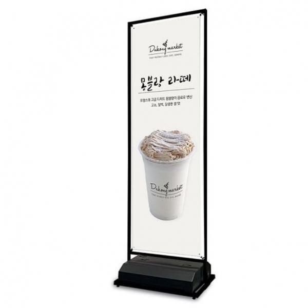 삼화 철제 배너 물통형 메뉴판 입간판 흑색 400x1200