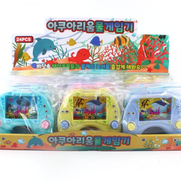 E12] 2000 아쿠아리움 물 게임기[벌크] (8개세트)
