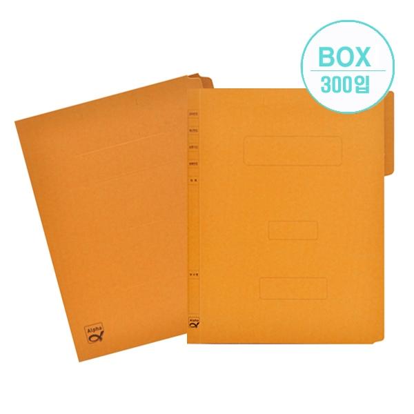 알파 황화일 AF195 A4 (박스/300입)