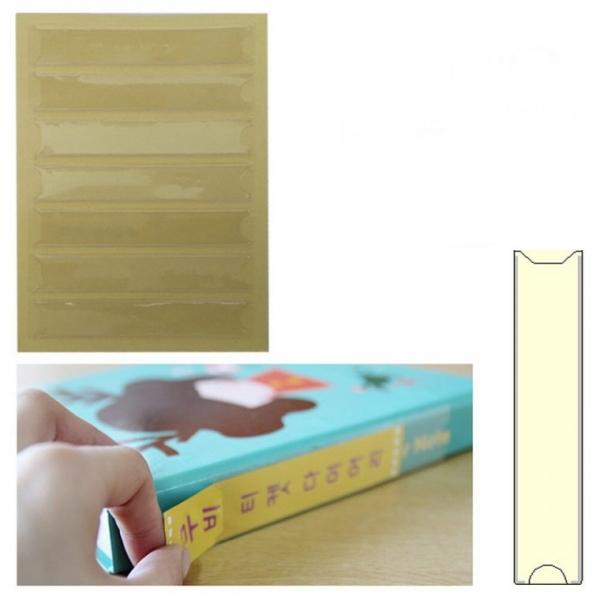 주머니형 포켓 라벨테이프 긴라벨 7P 30매 18x90
