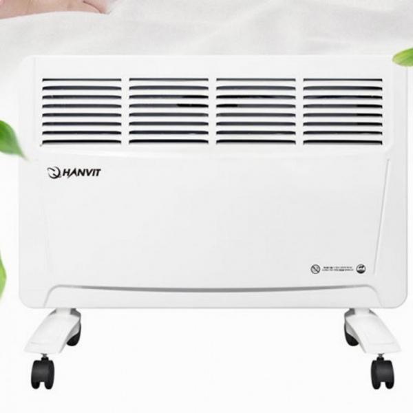 컨벡션 히터 2000w 컨벡터히터 난로 전기 온열기기 벽걸이 동파방지