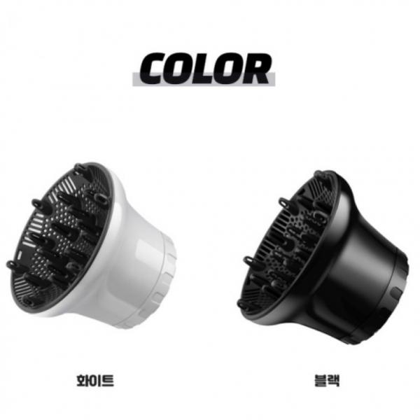디퓨저 드라이기 세팅펌 헤어드라이기헤드 헤드빗 노즐 링 모리 머리말리기