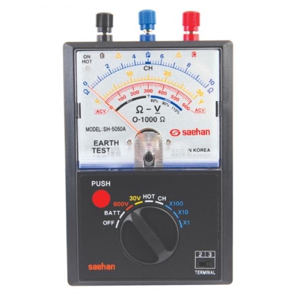 새한 접지저항계(아날로그) SH-5050A