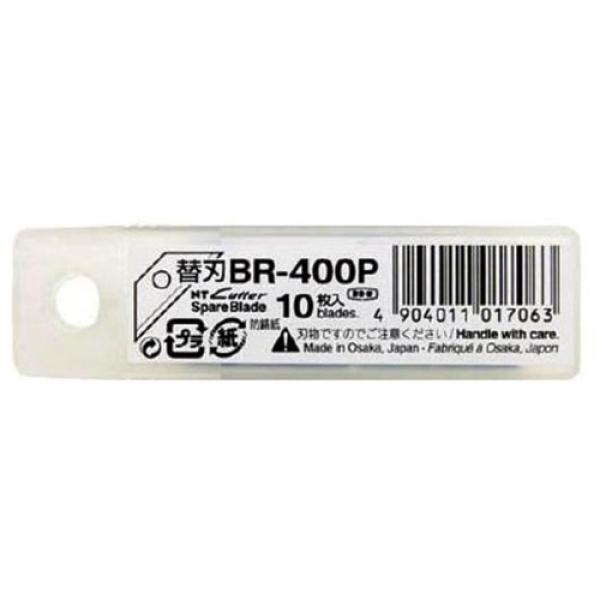 NT 커터날 BR-400P(1타=10장묶음)
