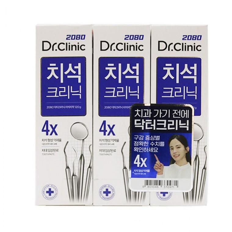 깔끔 치석 형성 억제 고불소 치석 크리닉 치약 3개입