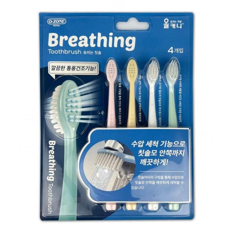 오죤 올커니 숨쉬는 칫솔 4개입