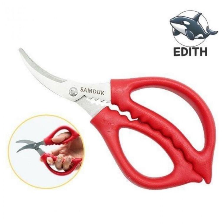 신속한 손질 새우 가위 대게 껍질 제거 작업