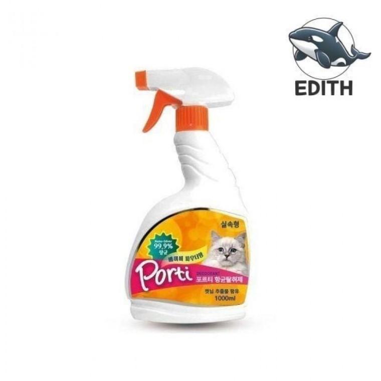 베이비파우더향 고양이 탈취제 1000mL 실내