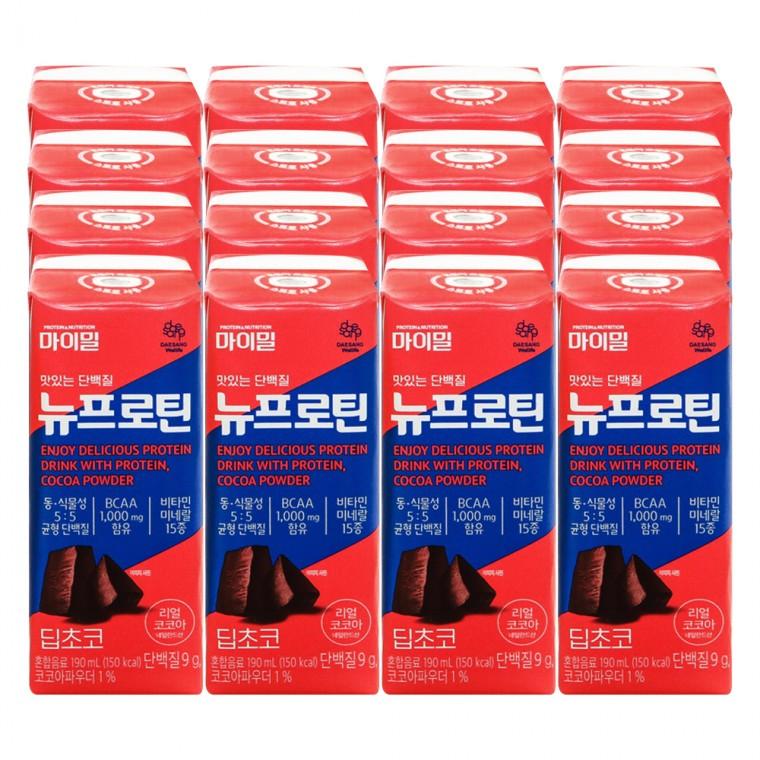 마이밀 마시는 뉴프로틴 딥초코 190ml x 16팩