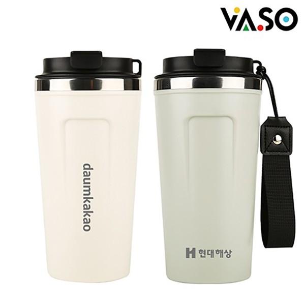 [바쏘] 오너 스텐 이중구조 텀블러 530ml