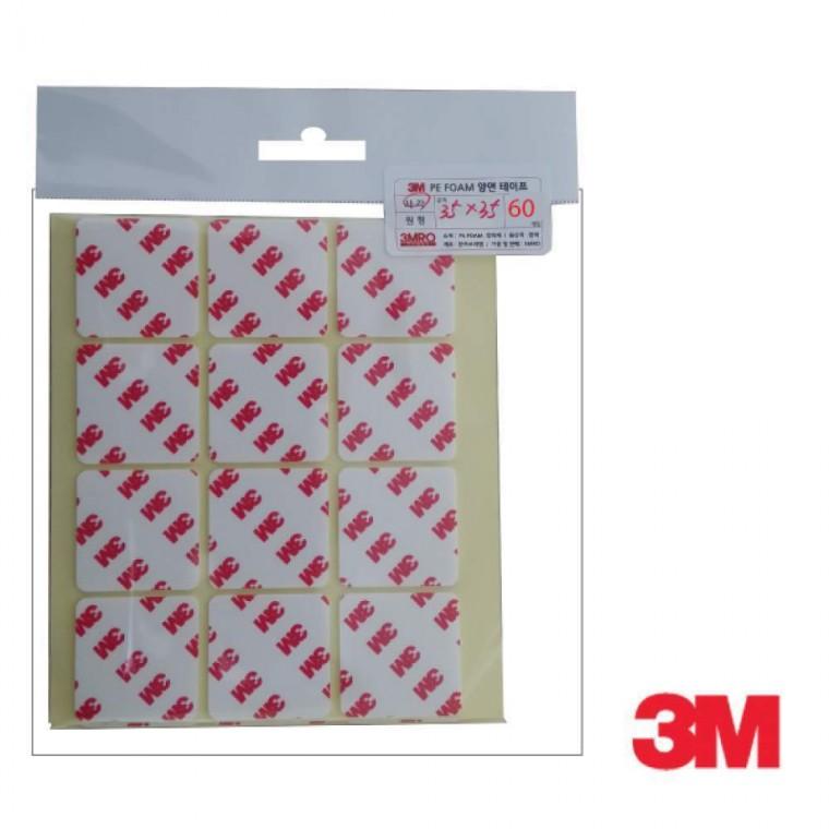 다용도 3M 3M양면 접착테이프 양면테이프 사각 35x35mm 60개입