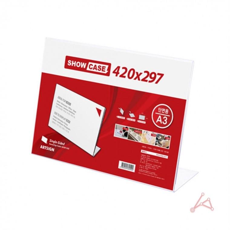 쇼케이스A3(단면/가로)(7777)