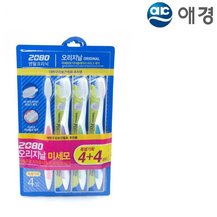애경 가글 양치질 구강관리 오리지날 칫솔 8개입 미세모