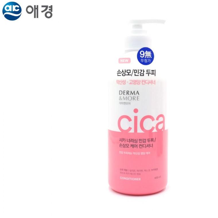 저자극 두피케어 더마앤모어 손상케어 시카너리싱 민감두피 손상모 컨디셔너