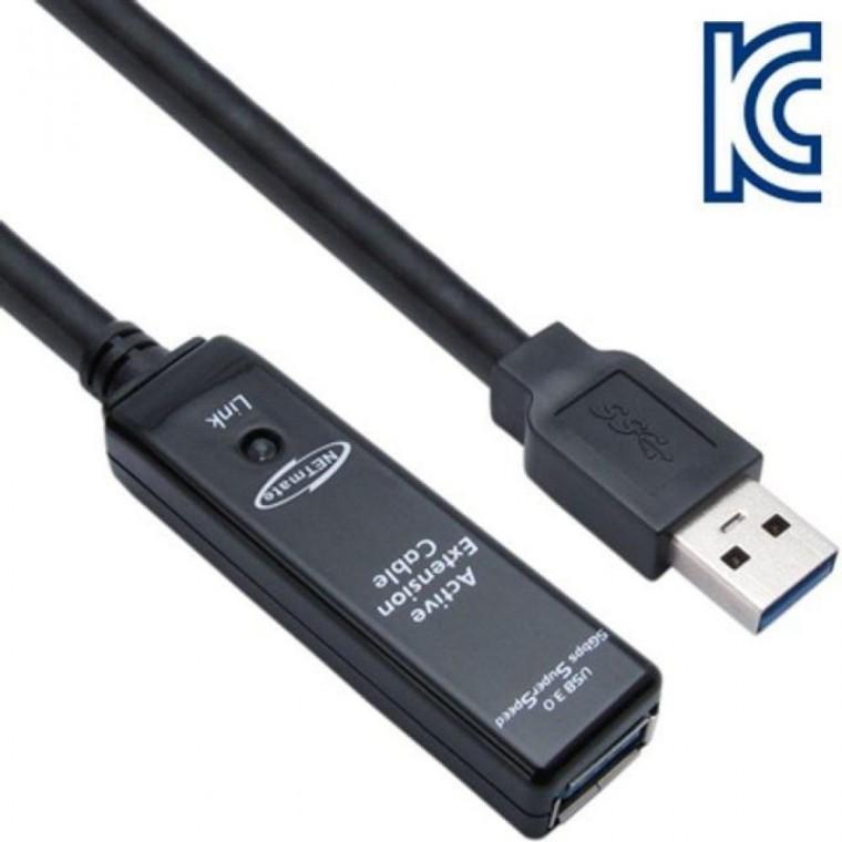 강원전자 넷메이트 USB3.0 리피터 5m (전원 아답터