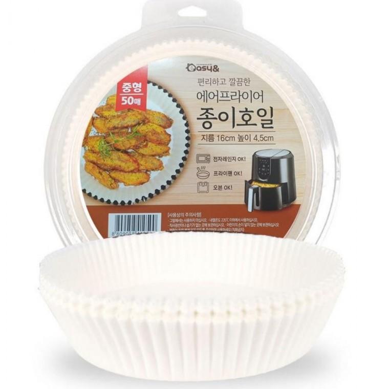종이호일 접시 중50매 오블 전자렌지 호일 종이 기름 접시 에어프라이어