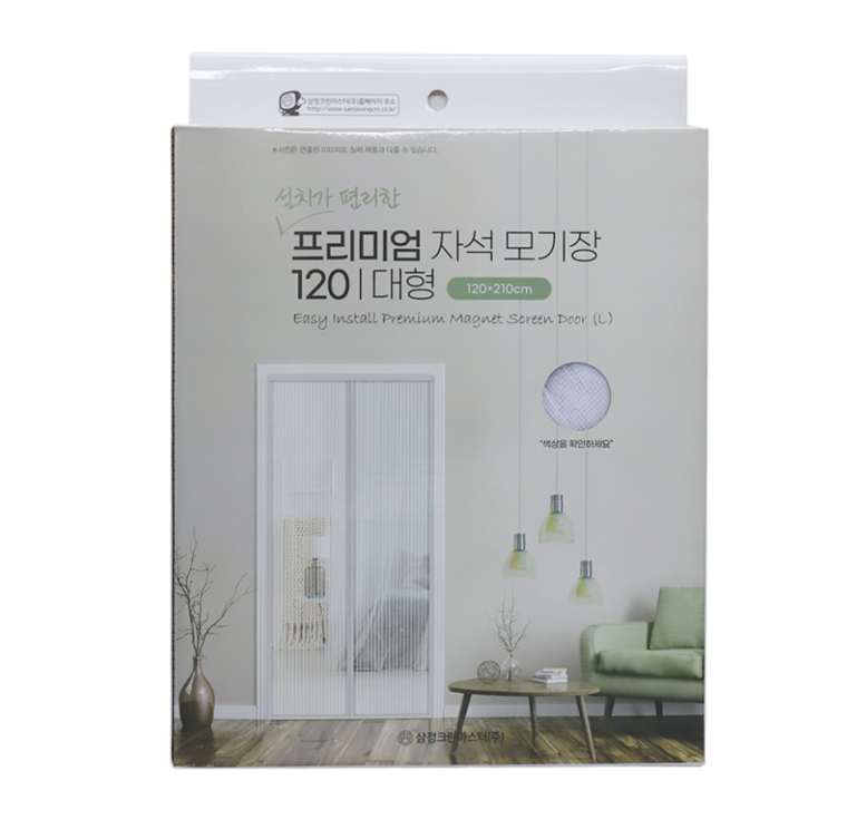삼정 프리미엄 출입문용 자석모기장(대) 120*210cm 0447