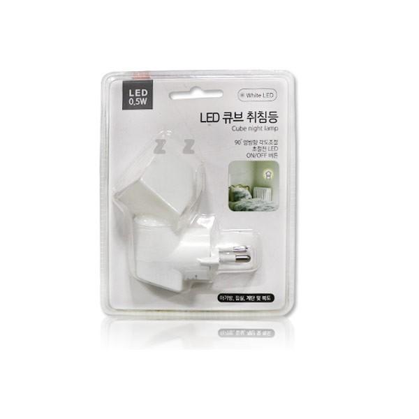LED 큐브 취침등-H/엘이디/LED/큐브/취침등/전구/쥐침등/전등/형광등/조명/아기방전등/침실전등/계단전등/