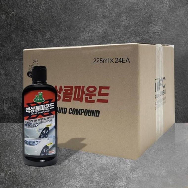 차향 액상 콤파운드 225ml 1박스 차량 흠집 제거용