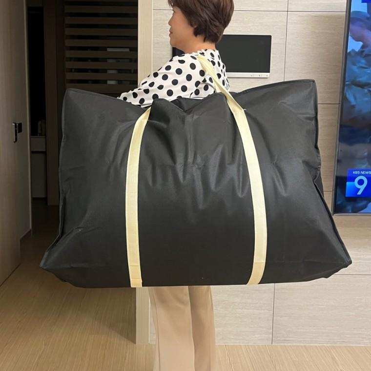 이불 정리함 가방 특대형