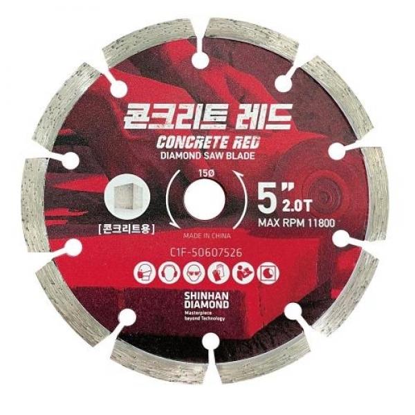 신한 마른날 5인치x2.0T (콘크리트용)