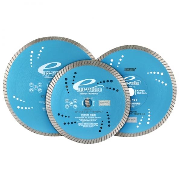 이화 터보커터 8인치x1.8T(파일용)