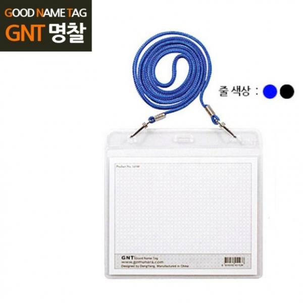 목걸이 정사각 이름표 중형 100매 학교 중국산 전시회 네임텍 이름표
