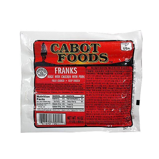 카보트푸드 프랭크소시지 냉동 454g