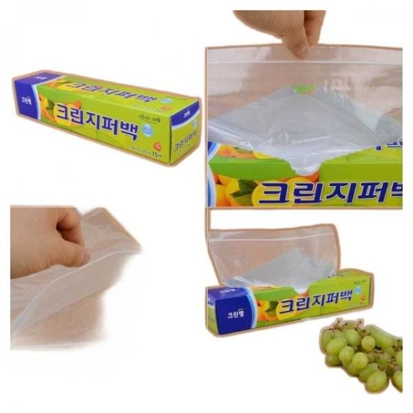 크린롤백 지퍼백 15매 30x35cm 크린롤백 위생 비닐 위생백