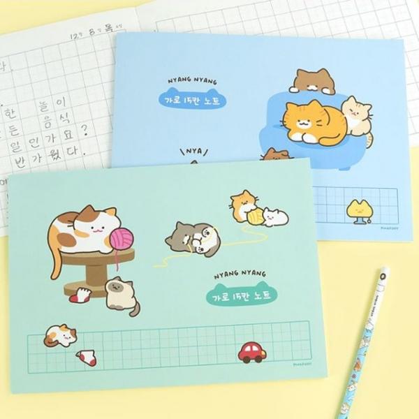 고양이 초등 가로형 노트 15칸 랜덤 8권 1세트 깍두기 공책 받아쓰기 한글