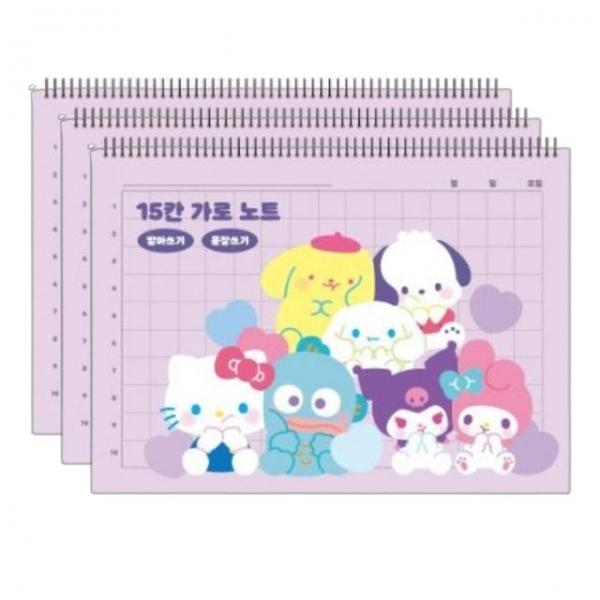 초등 가로형 노트 15칸 랜덤 3P 깍두기 공책 받아쓰기 한글 글씨