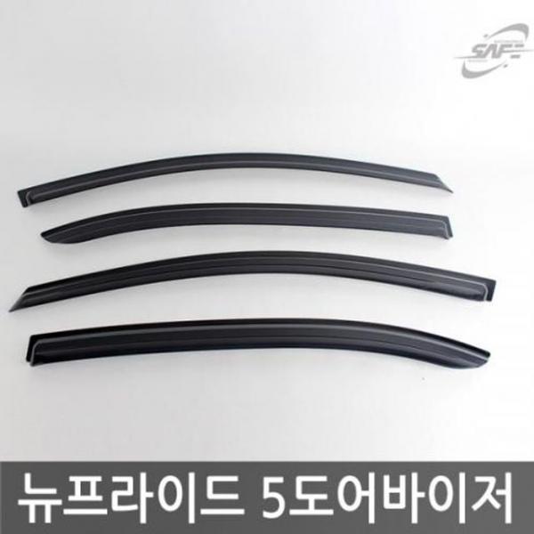 경동 뉴프라이드 5도어05 LED무 스모그윈도