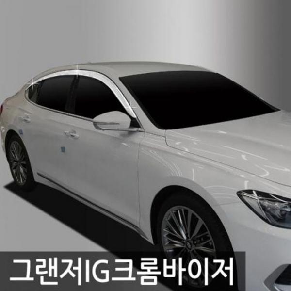 진흥 그랜저IG16 현재크롬도어바이저6P D6